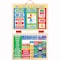 Melissa & Doug My First Daily Magnetic Calendar 9253 - alternate 5